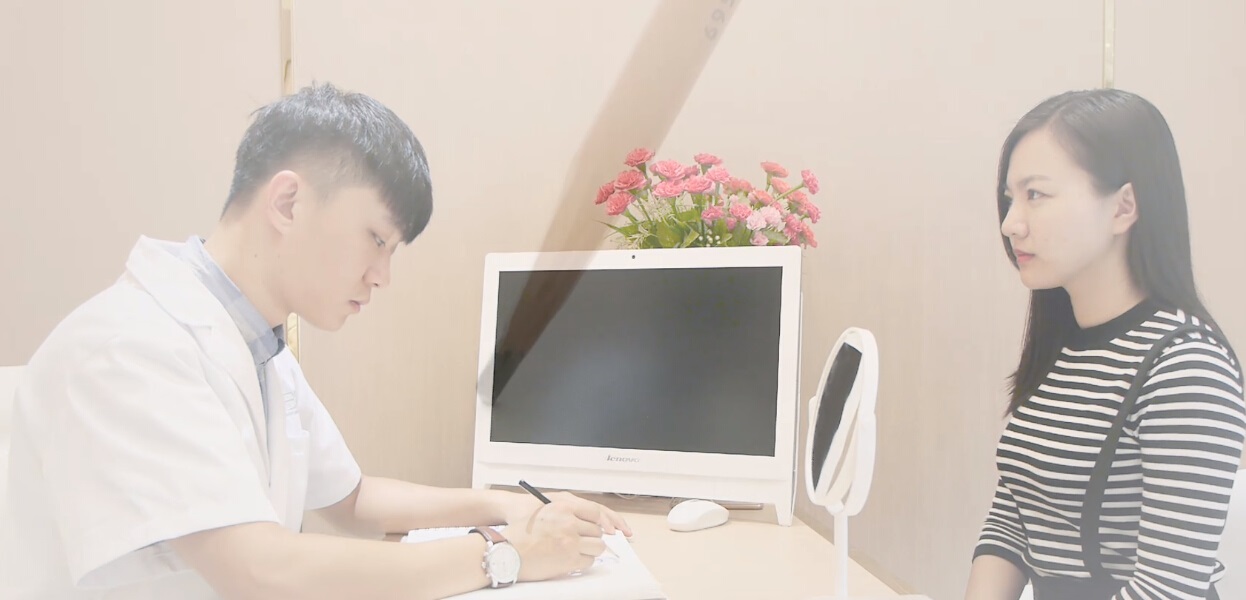咨詢室