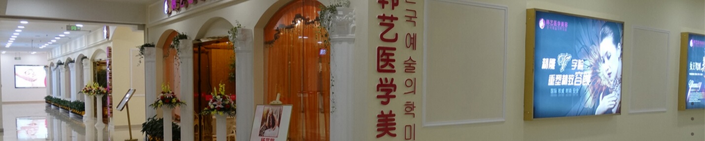 醫(yī)院走廊