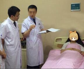 病房