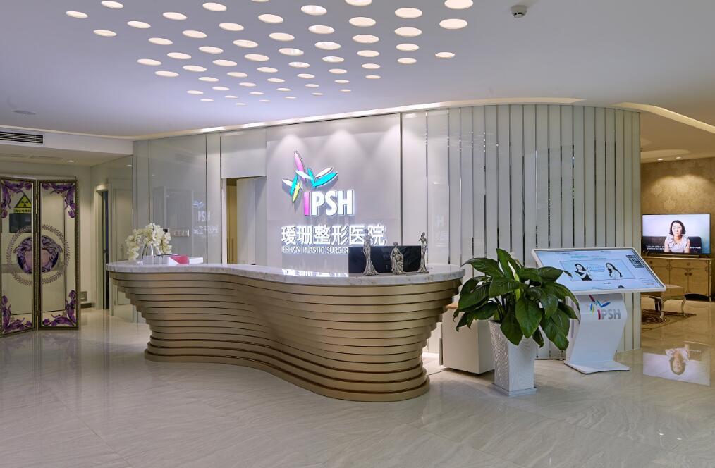 前臺(tái)