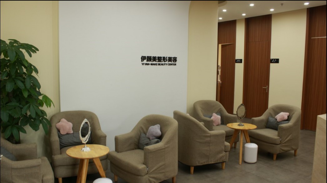 大廳