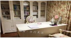 咨詢室