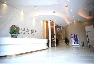 大廳一角