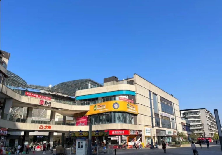 外觀