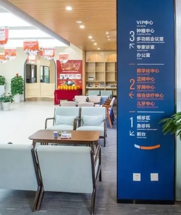 大廳
