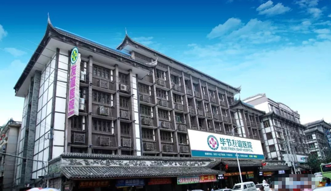 外觀(guān)