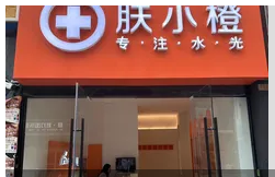 大門