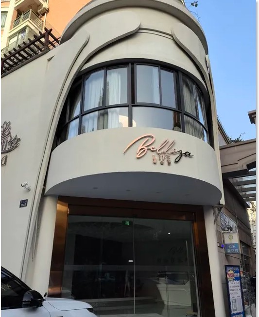 大門