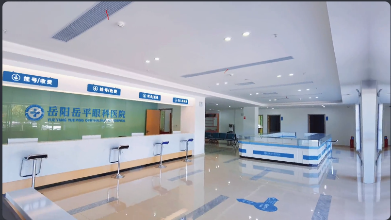大廳