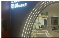 大門