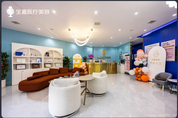 大廳