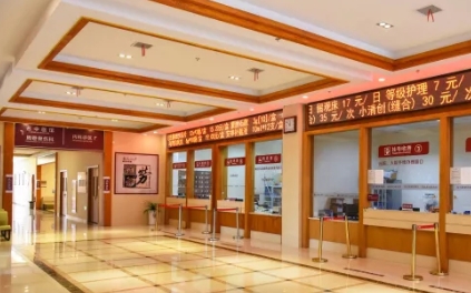 大廳
