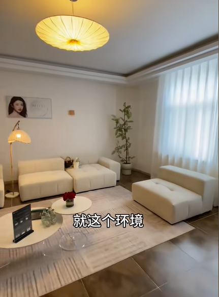 接待區(qū)