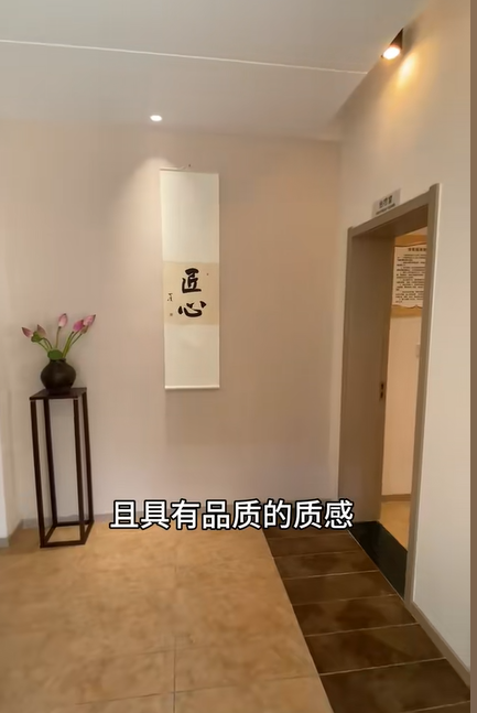 過道