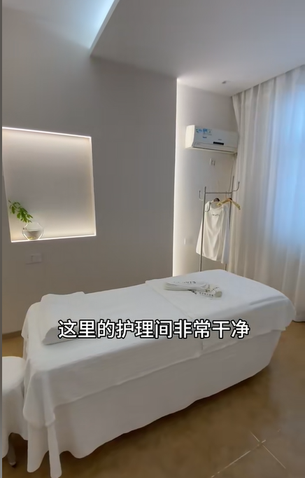 美容室