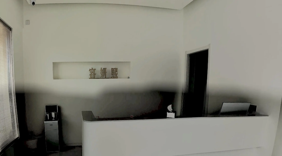 前臺