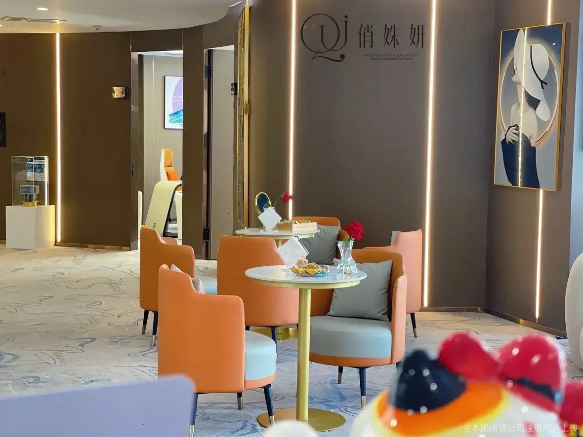 接待區(qū)