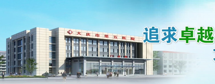 外觀