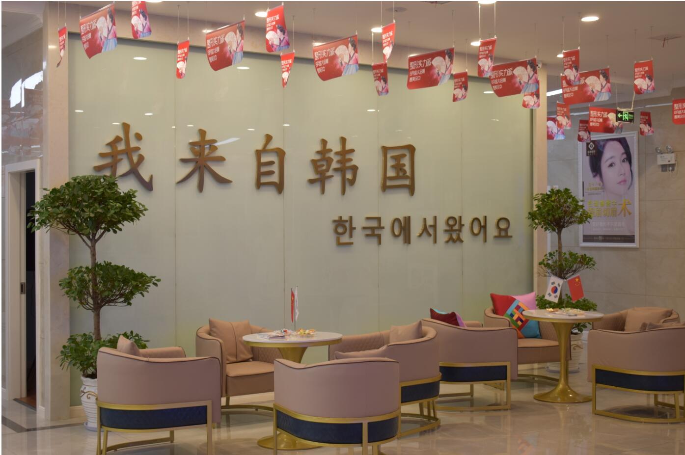 接待區(qū)