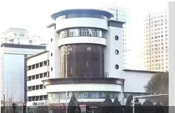外觀