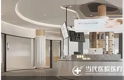 大廳