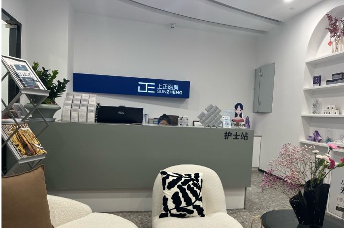護(hù)士站