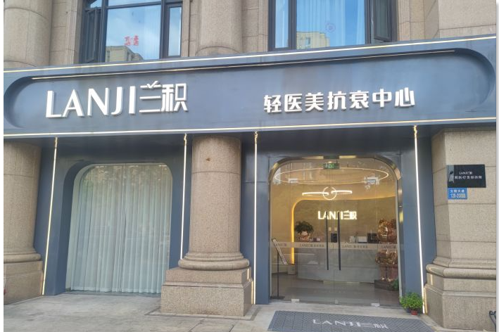 大門