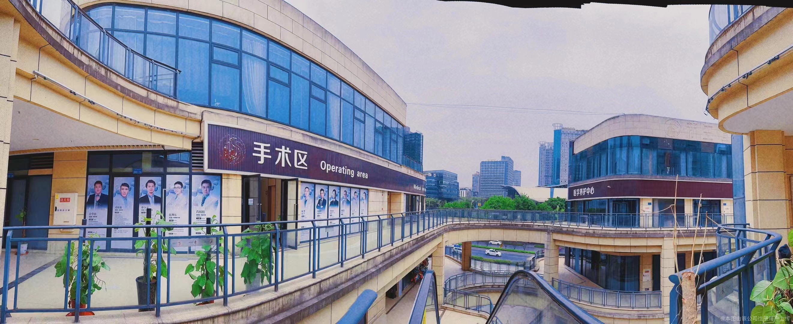 外觀