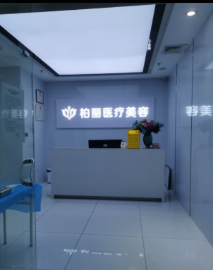 大廳