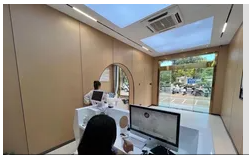 大廳