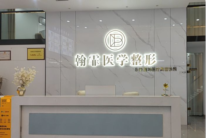 前臺(tái)