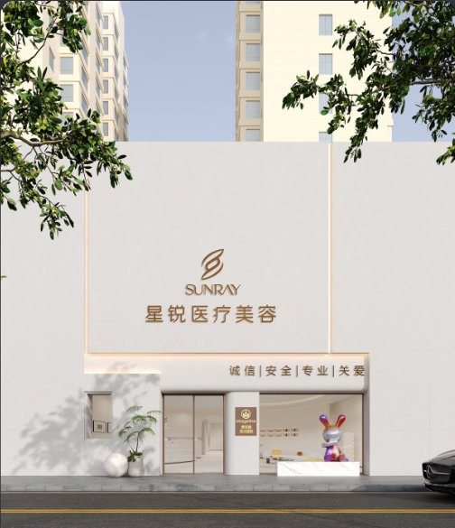 門(mén)面