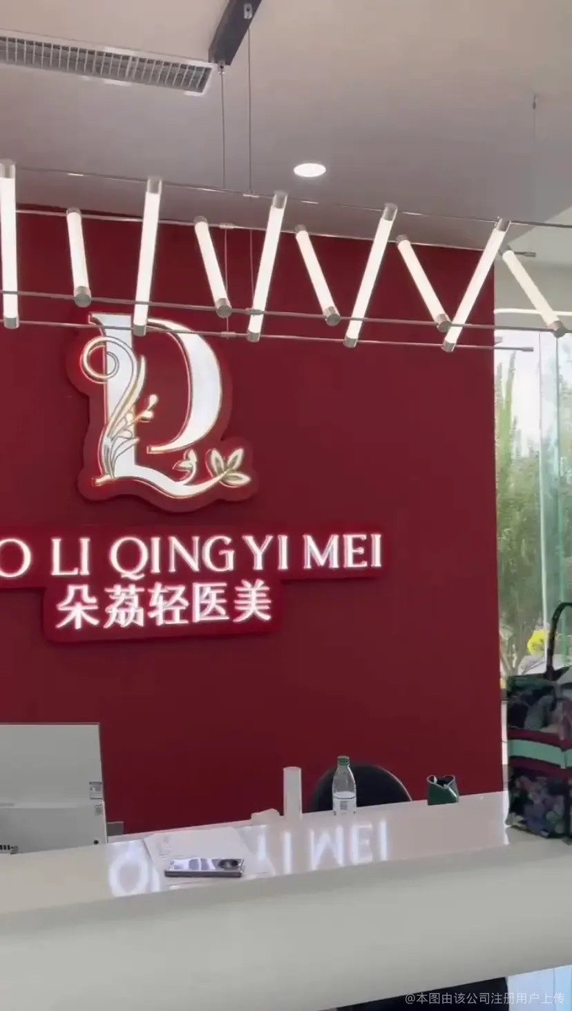 前臺(tái)