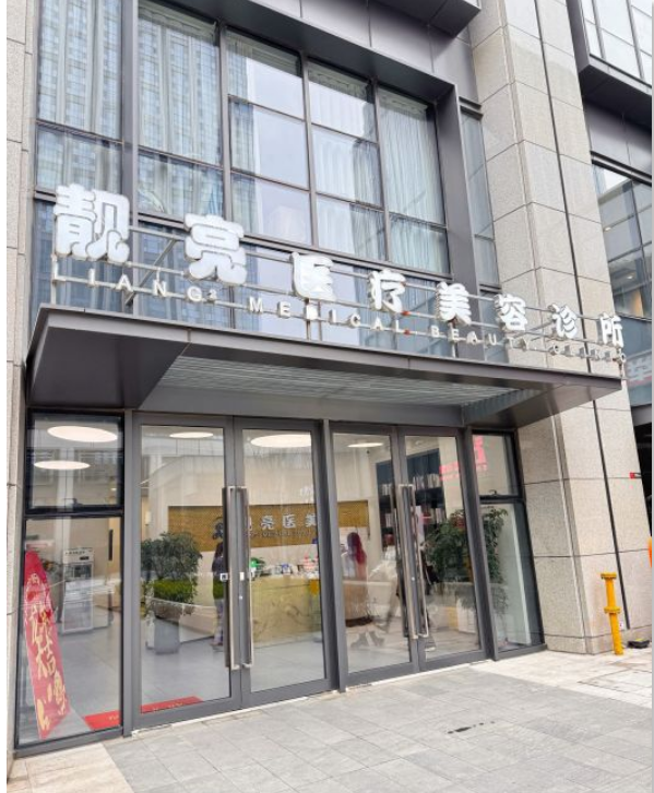 大門