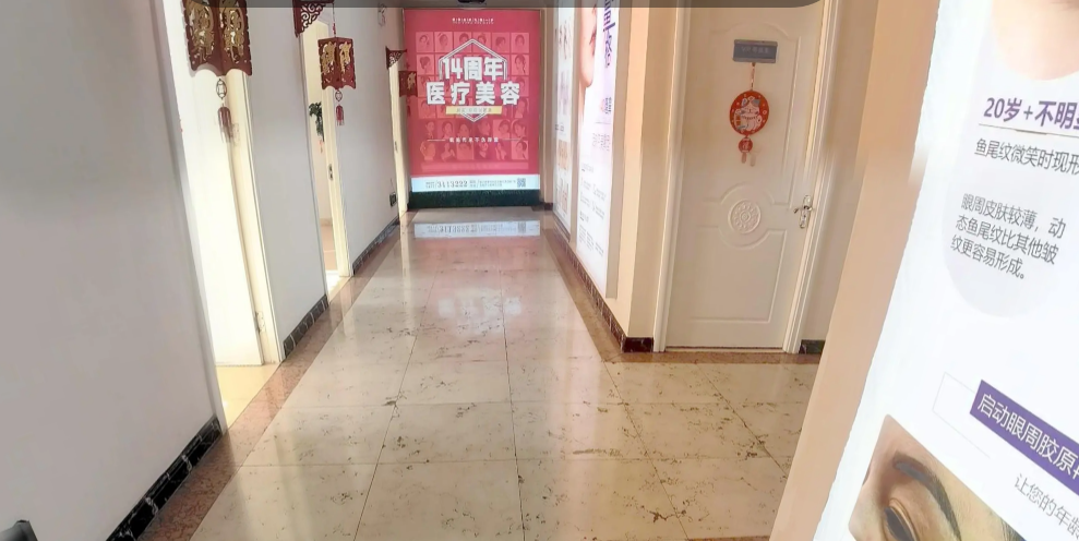 過道