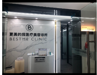入口