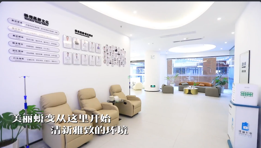 大廳一角