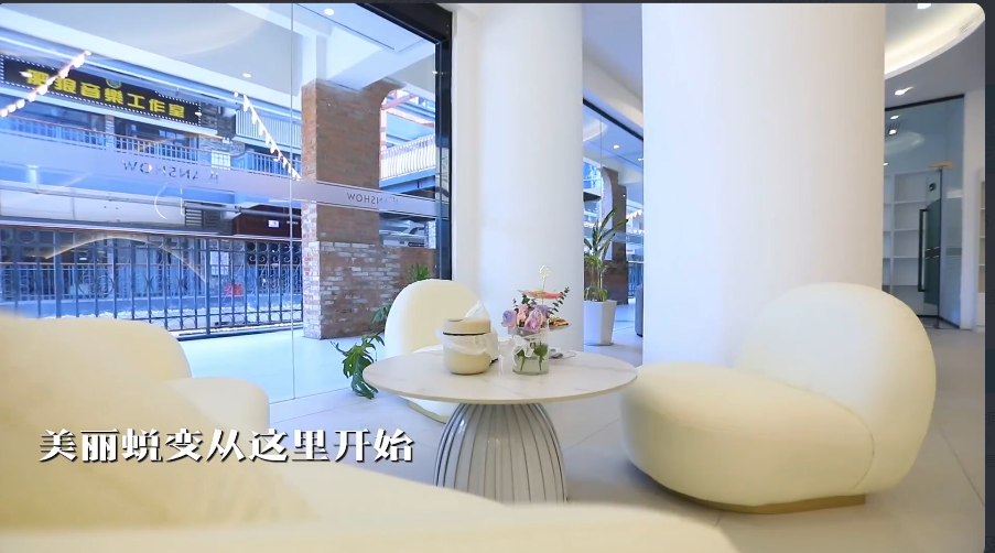 大廳