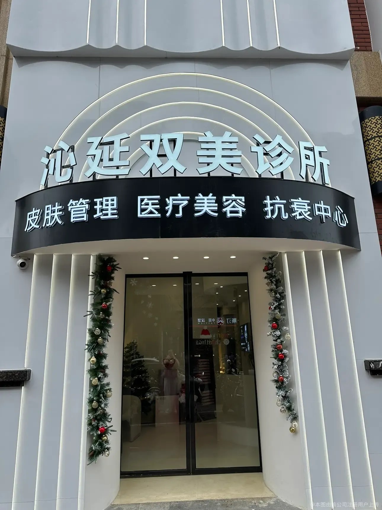 大門