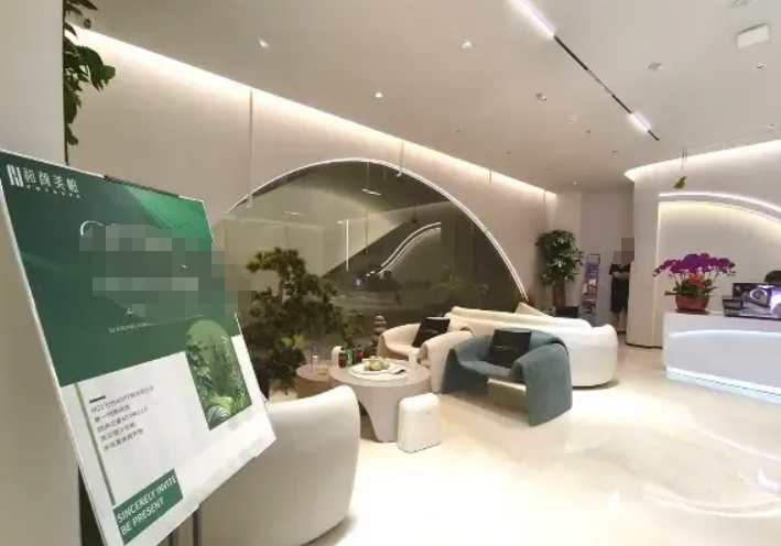 大廳