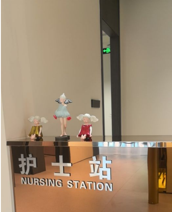 護(hù)士站