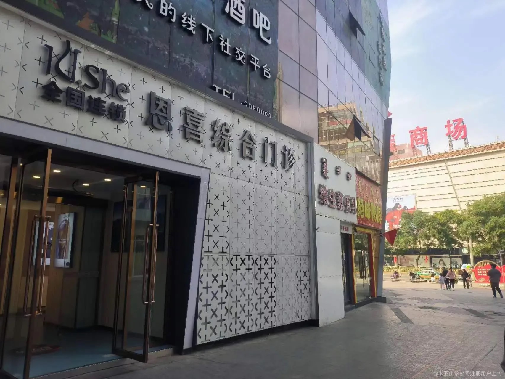 外觀