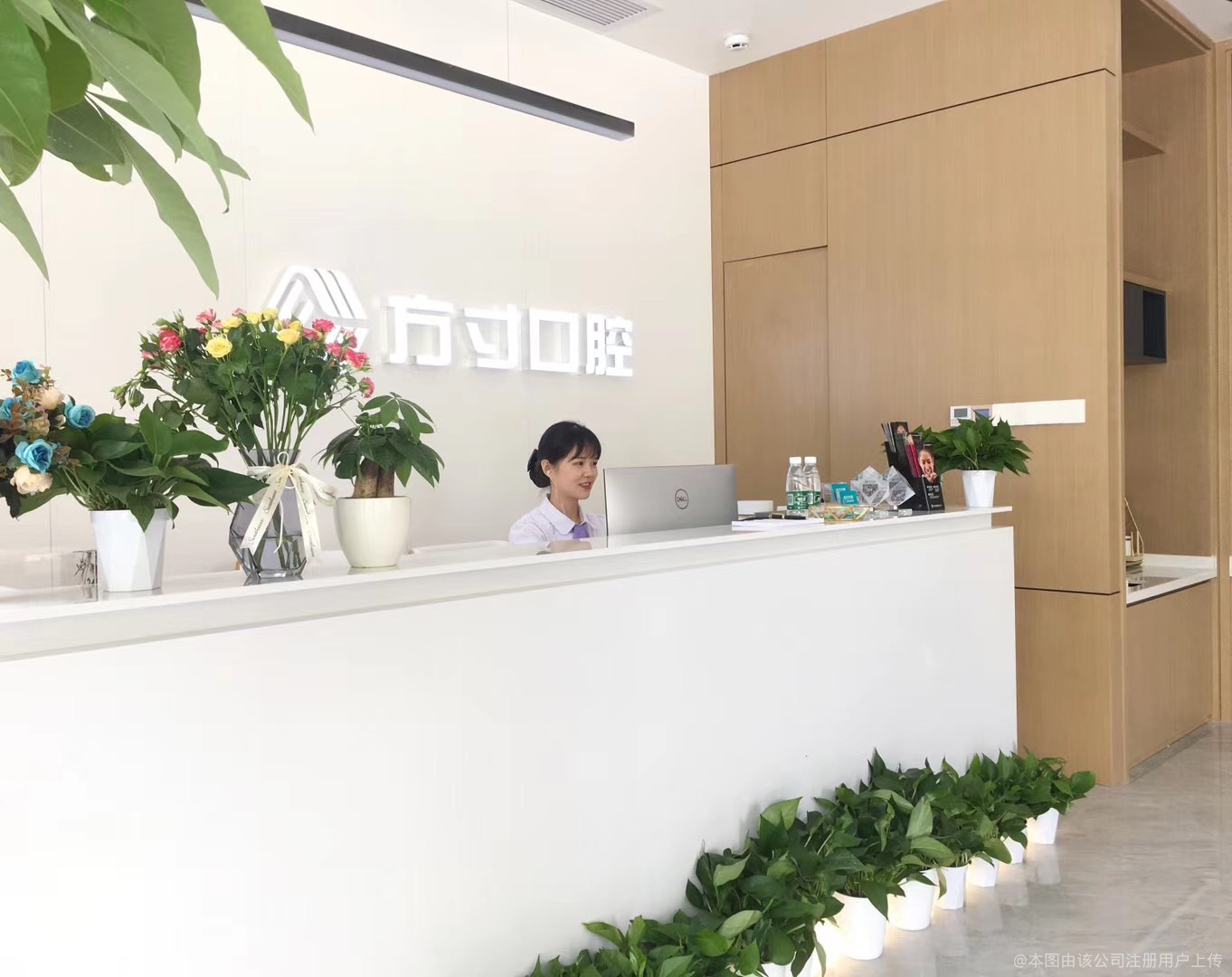 前臺(tái)