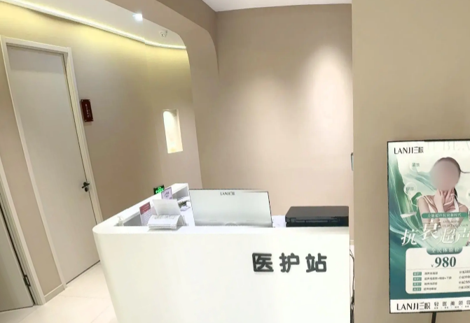 護(hù)士站