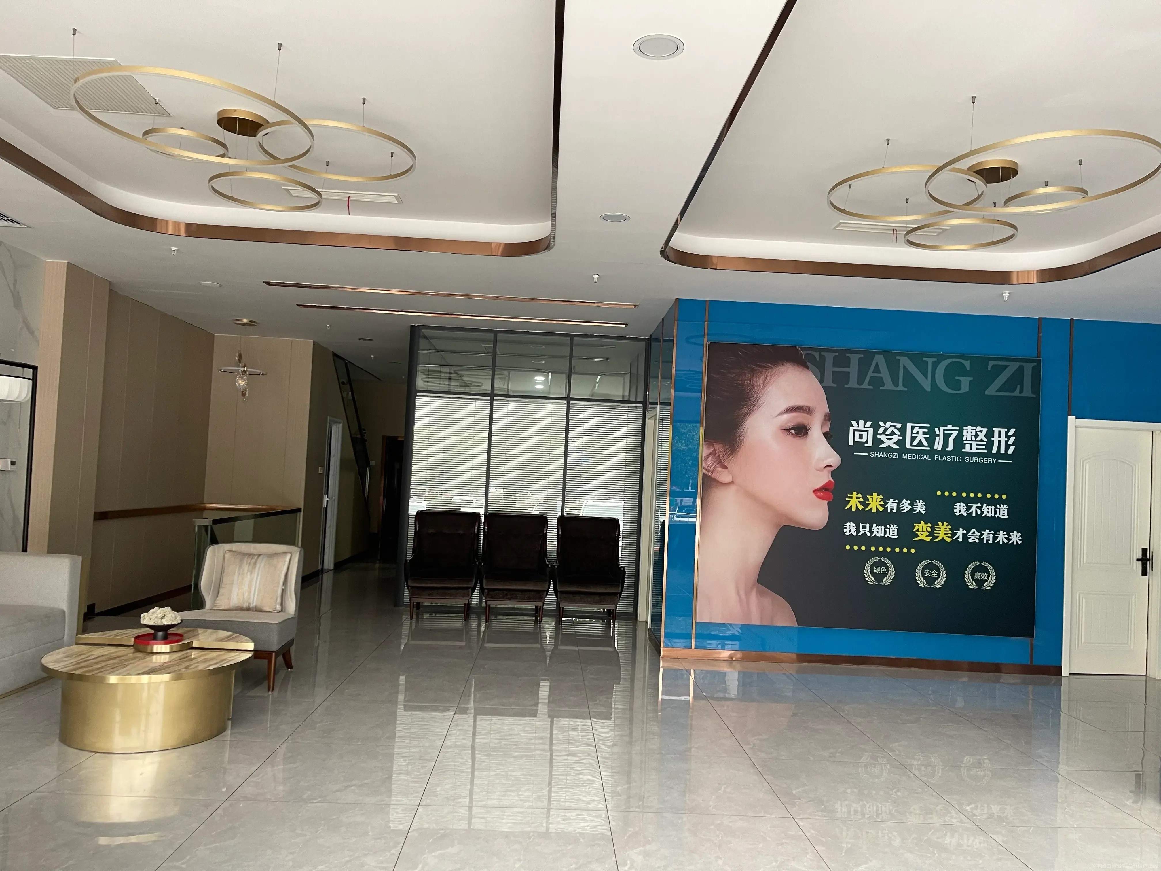 大廳一角
