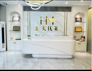 前臺(tái)