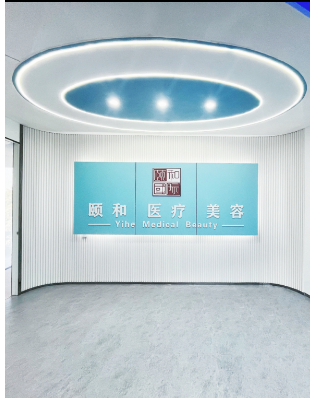 大廳一角