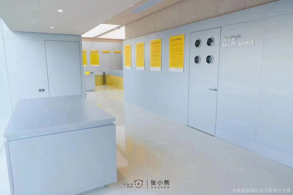 過道