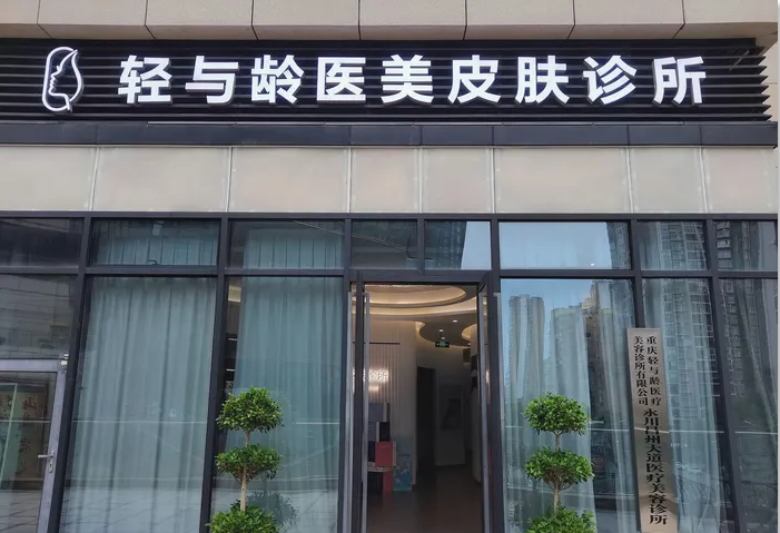大門