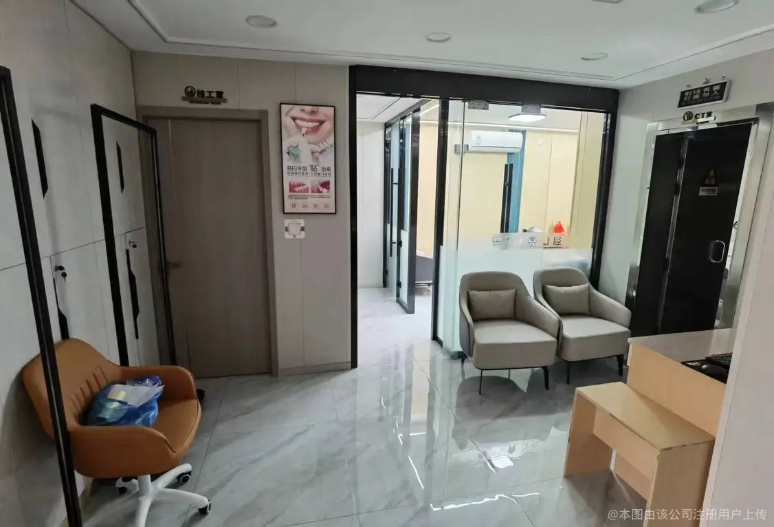接待區(qū)